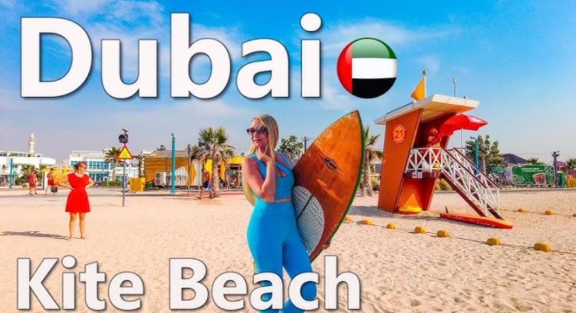 Jumeirah Beach Villa Dubai Esterno foto